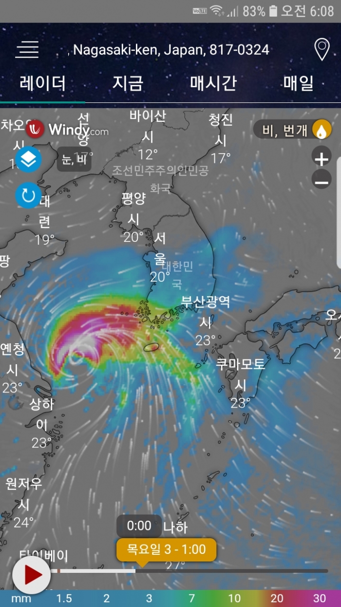 Screenshot_20190930-060900_Weather_Radar.jpg