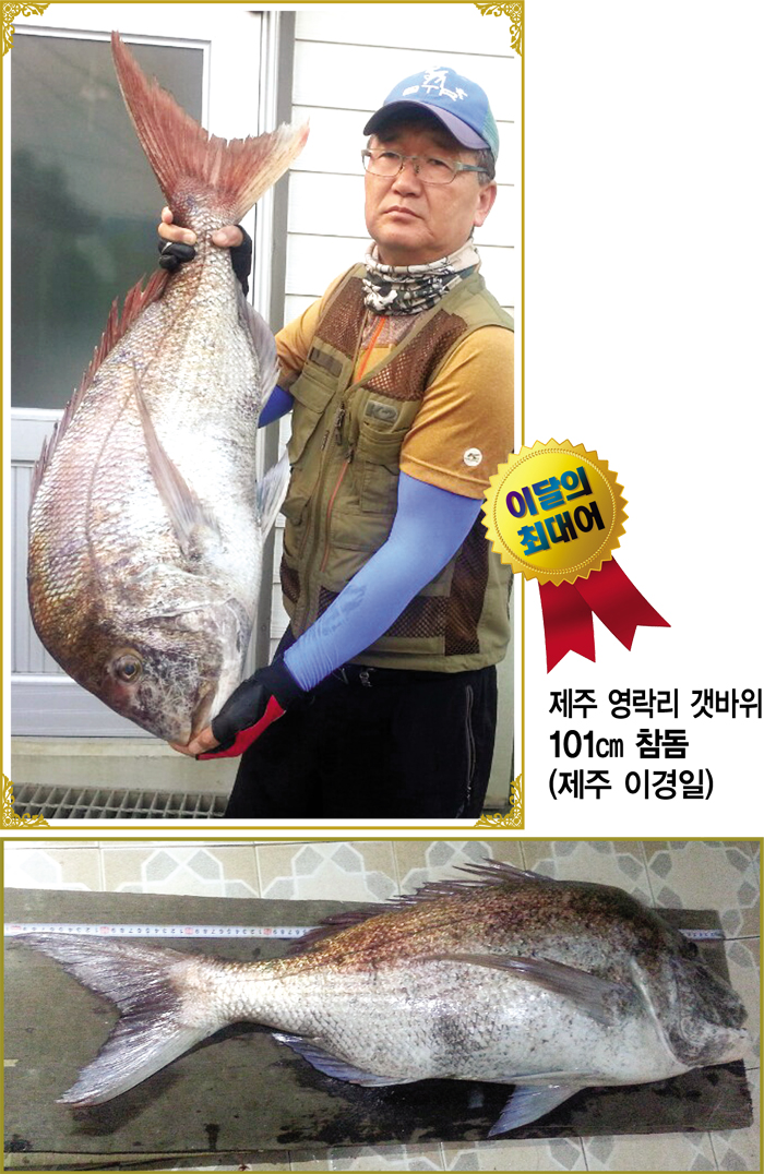 1등.jpg
