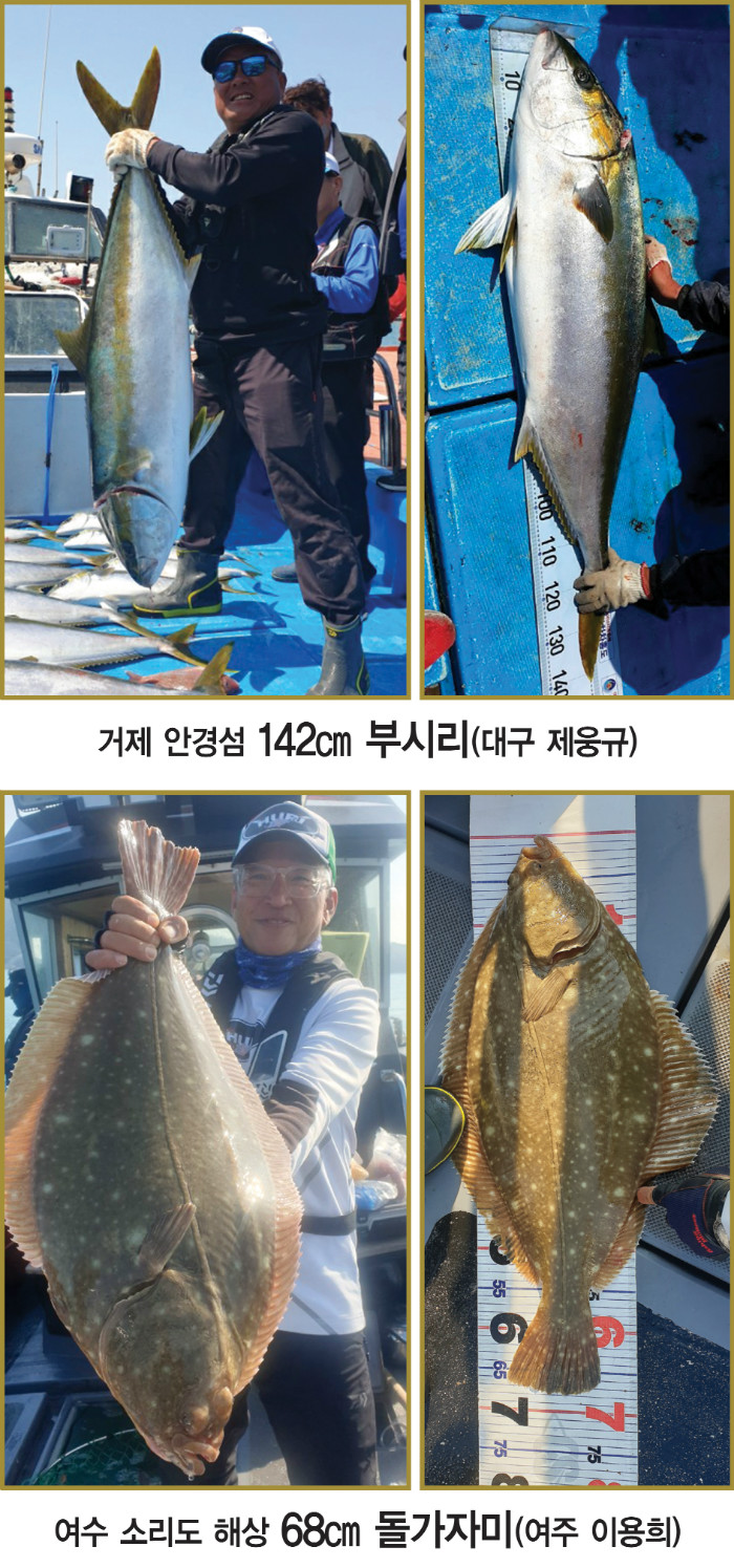 7월 3등.jpg
