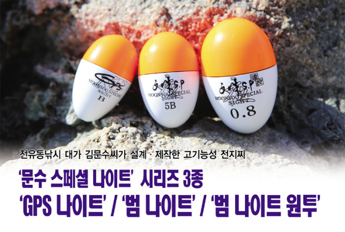 문1.jpg