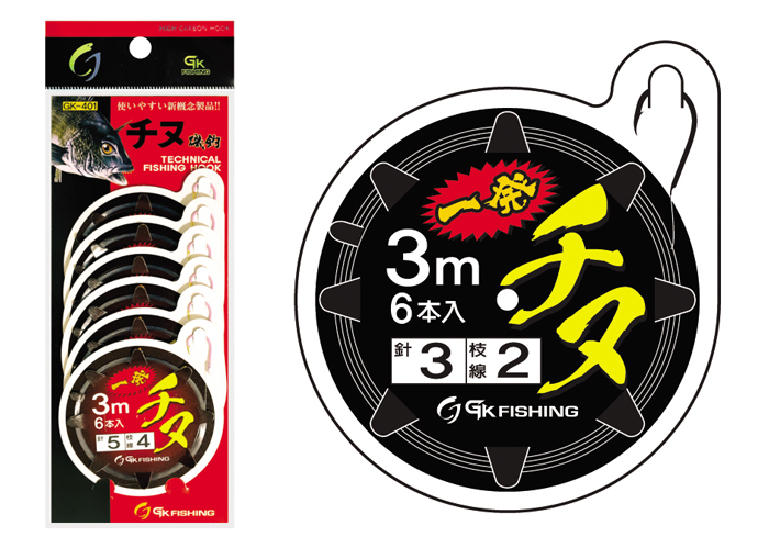 GK FISHING GK-401 지누 기조.jpg