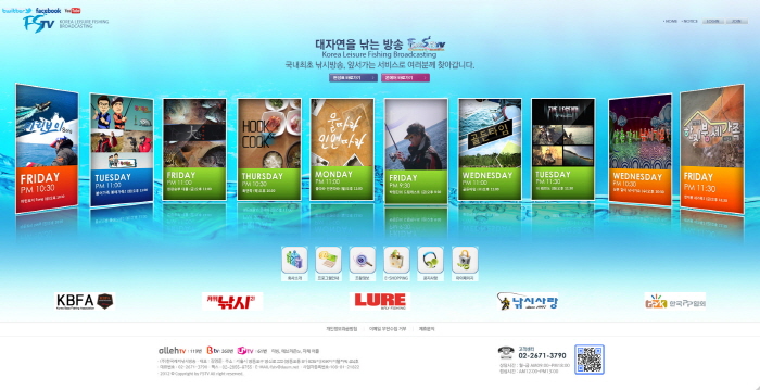 크기변환_FSTV.jpg