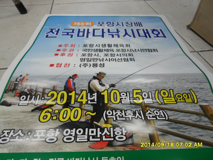 사진 147.jpg