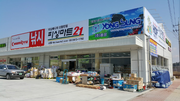 20150306_110229.jpg