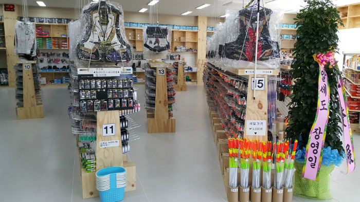 20150311_111024.jpg