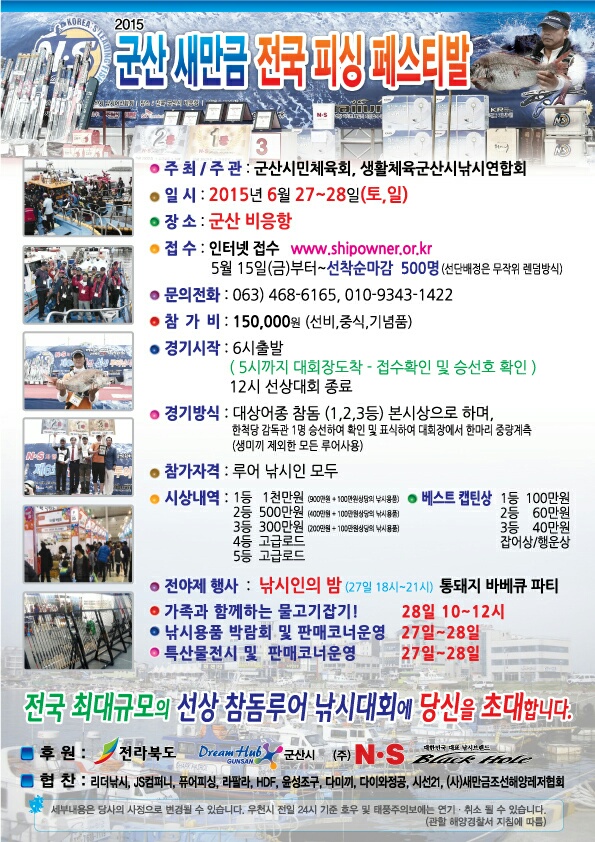 포스트.jpg