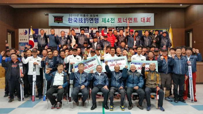 20151124_151815[1].jpg
