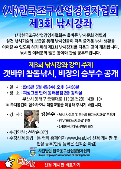 keaf_1605.jpg