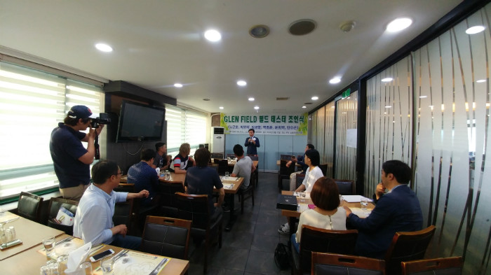 1-1 KakaoTalk_20160624_102723807.jpg