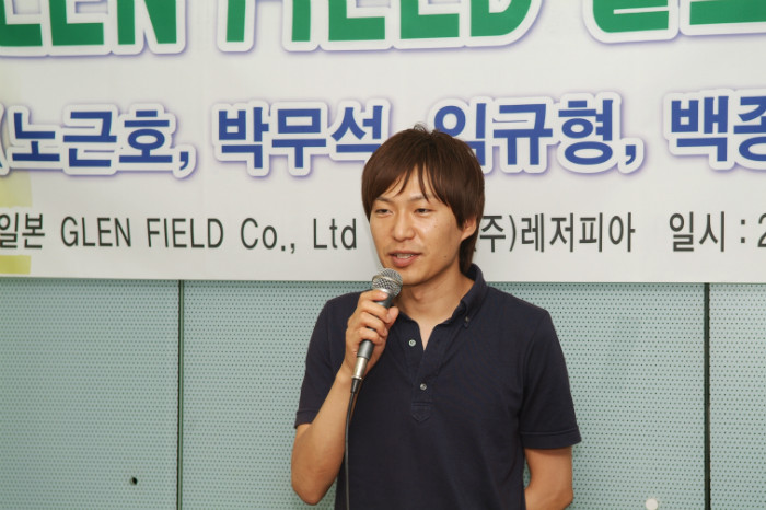 1-3 DSCF0197.JPG