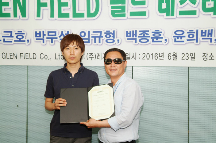 1-4 노근호  DSCF0209.JPG