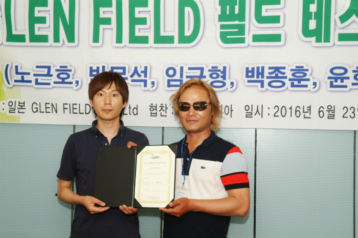 1-5 박무석  DSCF0203.JPG