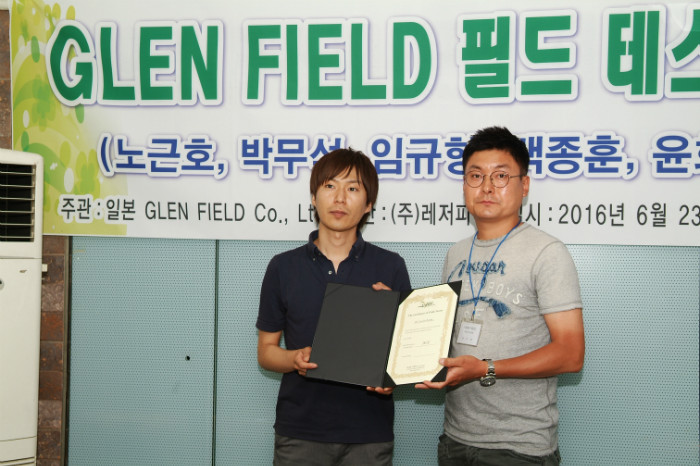 1-6 임규형  DSCF0204.JPG