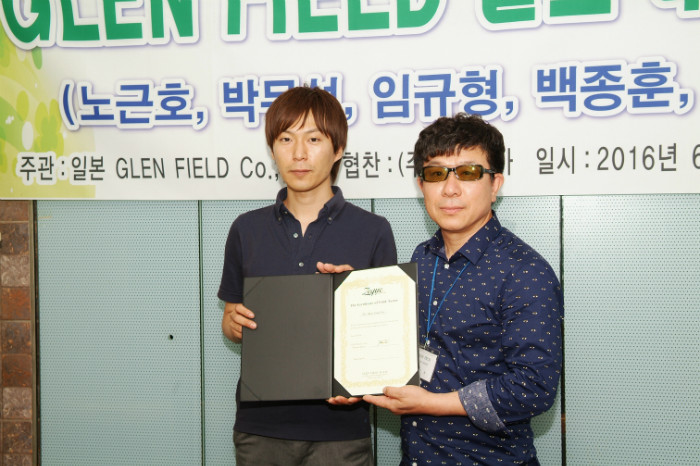 1-7백종훈  DSCF0206.JPG