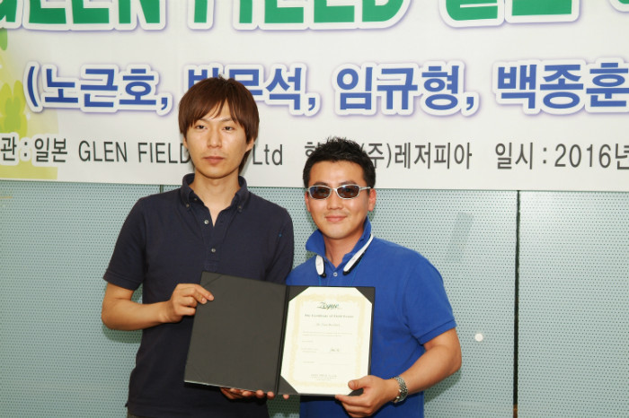 1-8 윤희백 DSCF0208.JPG