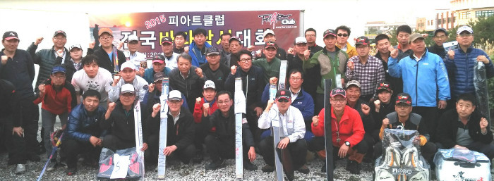 꾸미기_3745431067_XNcyrDWj_20151115_180850[1].jpg