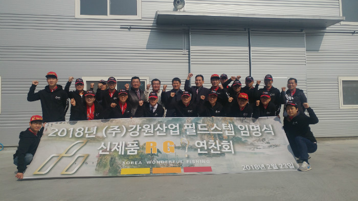 8 KakaoTalk_20180223_184037706.jpg