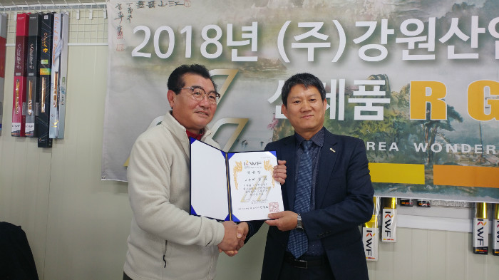 1 이창수 고문 위촉장.jpg