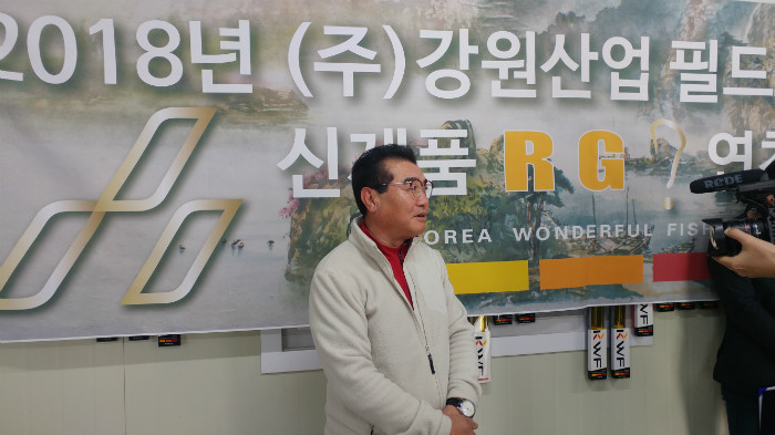 4 이창수 고무 인사말.jpg