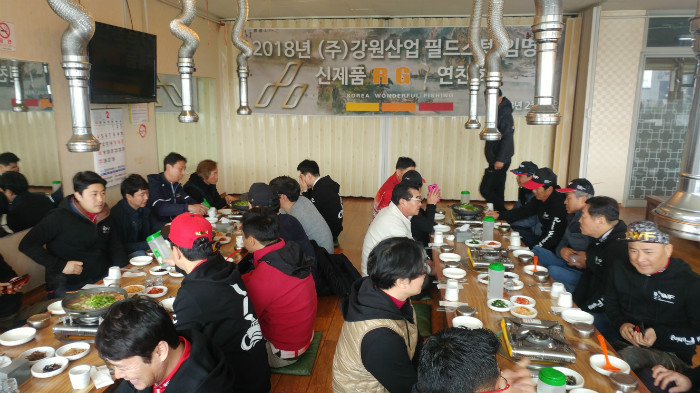 9 KakaoTalk_20180223_184024487.jpg