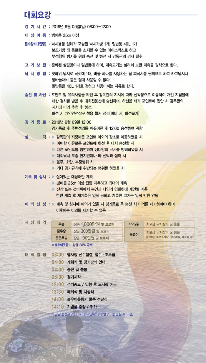 상세2.jpg