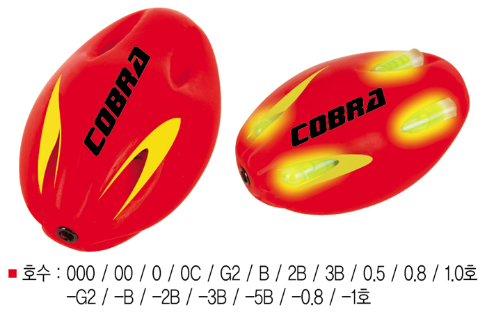 맥상사 COBRA.jpg