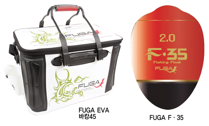 세양 EVA 바캉45.jpg