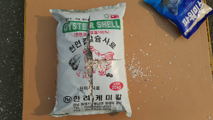 파워믹스1.jpg